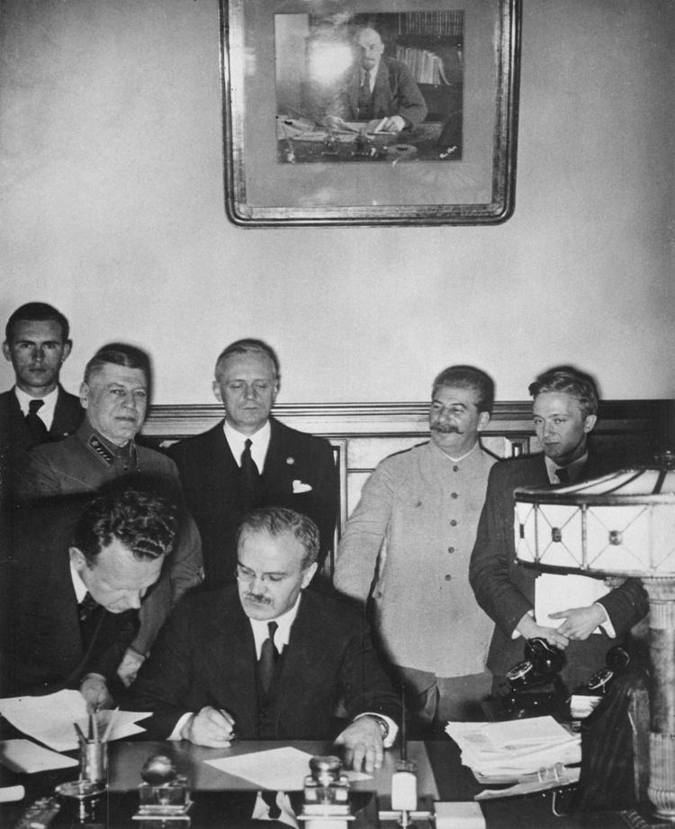 German–Soviet Frontier Treaty