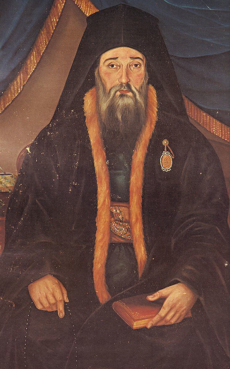 Germanus IV of Constantinople