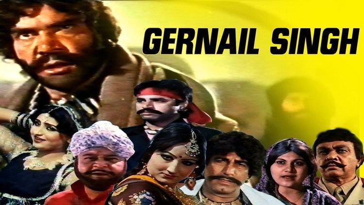 GERNAIL SINGH (1987) - SULTAN RAHI &amp; ANJUMAN - OFFICIAL PAKISTANI MOVIE -  YouTube