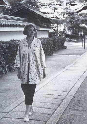Gerta Ital Gerta Ital 19041988