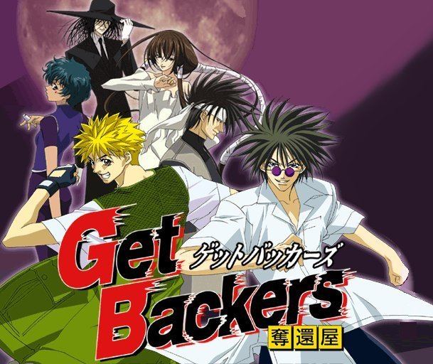 GET BACKERS VOL. 1 Text in Japanese. a Japanese Import. Manga / Anime, Aoki