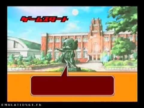 Getter Love!!: Chō Renai Party Game Tanjō Getter Love Nintendo 64 YouTube