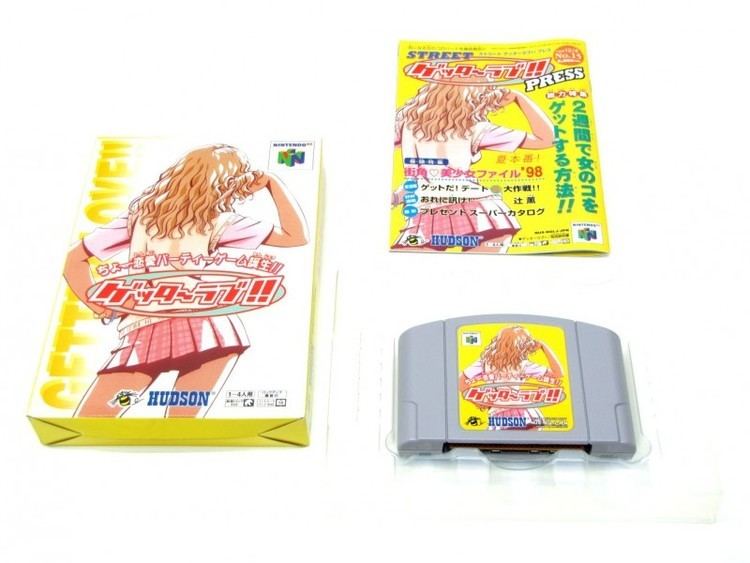 Getter Love!!: Chō Renai Party Game Tanjō Getter Love Cho Renai Party Game Version japonaise Vintage