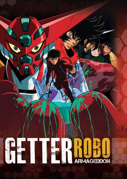 Getter Robo Armageddon Robo Armageddon DVD