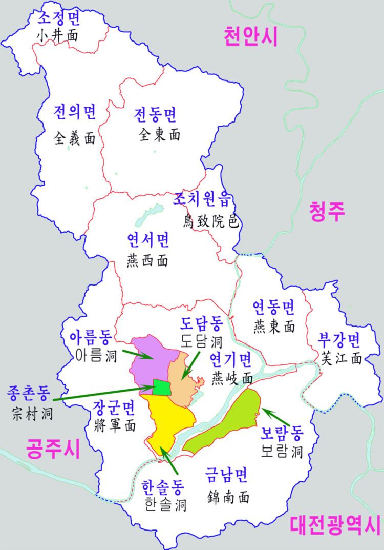 Geumnam-myeon, Sejong