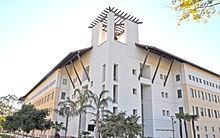 Gevirtz Graduate School of Education httpsuploadwikimediaorgwikipediacommonsthu