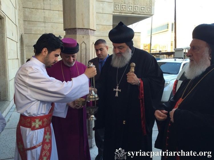 Gewargis III Visit to His Holiness Assyrian Patriarch Mar Gewargis III Syrian
