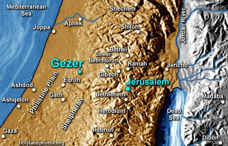 Gezer Holy Land Photos