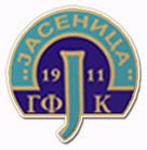 GFK Jasenica 1911 httpsuploadwikimediaorgwikipediasrbbeGFK