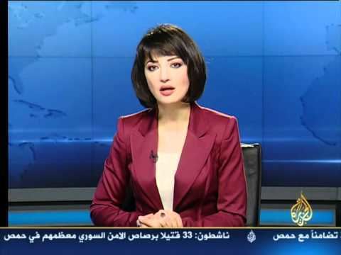 Ghada Owais Ghada Oueiss 01 Mar 2012 YouTube