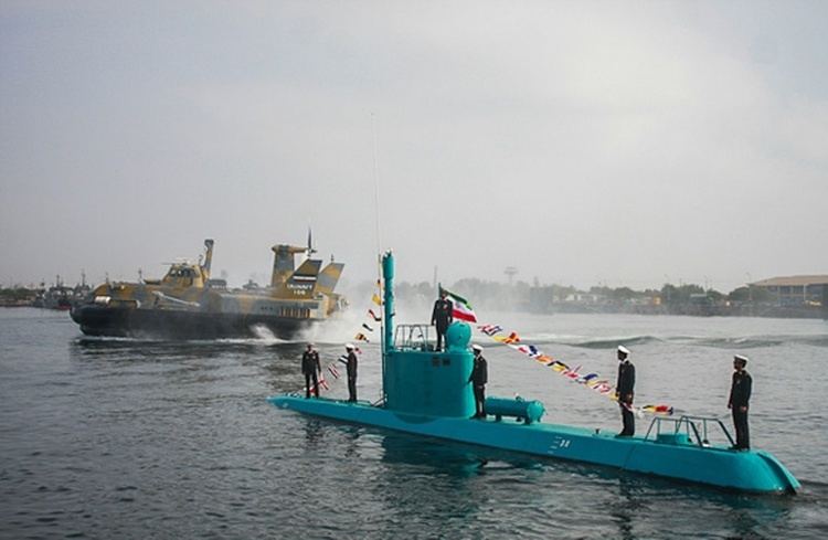 yono class submarine