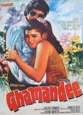 Ghamandee movie poster