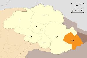 Ghanche District httpsuploadwikimediaorgwikipediacommonsthu