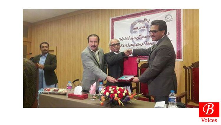 Ghani Parwaz Professor Ghani Parwaz Bestowed with Life Time Achievement Award