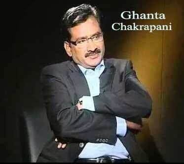Ghanta Chakrapani GhantaChakrapaniPhotosjpg