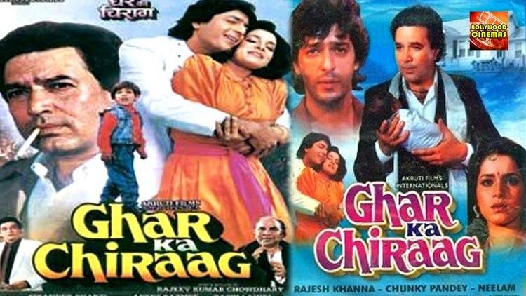 Ghar Ka Chiraag 1989 Full Length Hindi Movie Rajesh Khanna