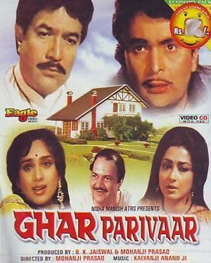 Buy Hindi Movie GHAR PARIVAR VCD