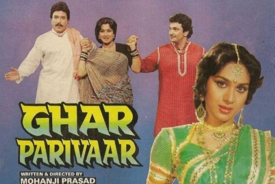Ghar Parivaar Ghar Parivaar Movie Cast Crew