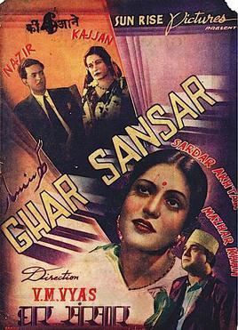 Ghar Sansar (1942 film) movie poster