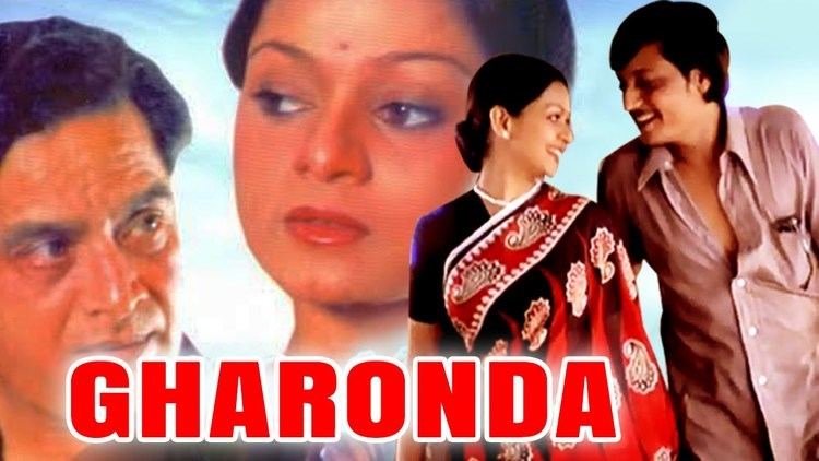 Gharaonda 1977 Full Hindi Movie Amol Palekar Zarina Wahab Dr