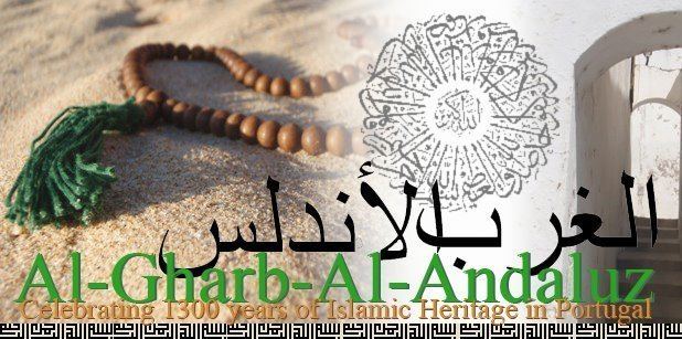Gharb Al-Andalus 2bpblogspotcomCoePNPJyTj4SMxoPQwcVIAAAAAAA