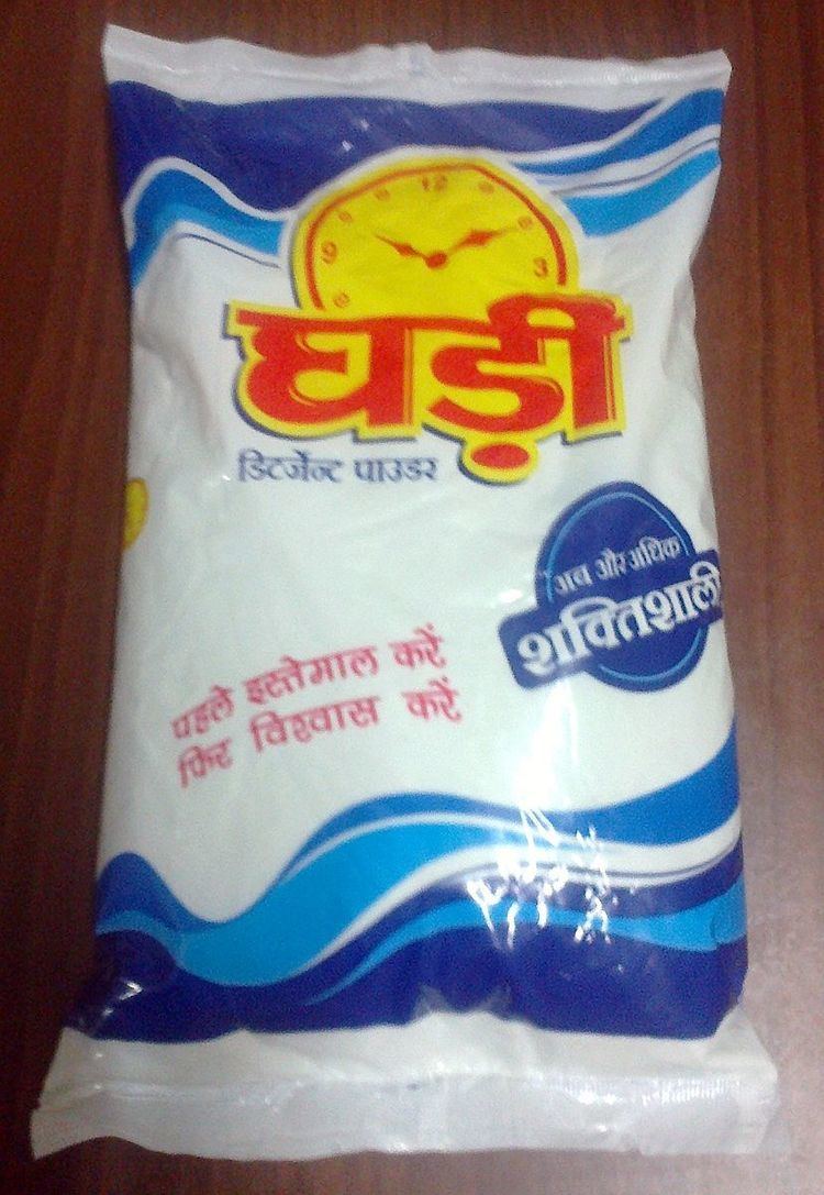 Ghari Detergent