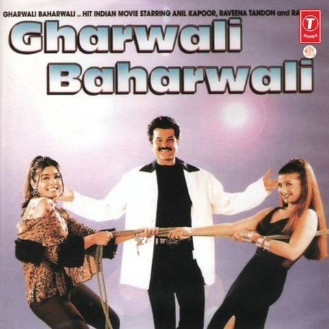 Gharwali Baharwali Songs Download Gharwali Baharwali MP3 Songs