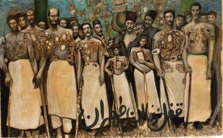 Ghasem Hajizadeh Ghasem hajizadeh Iranin modern art Pinterest