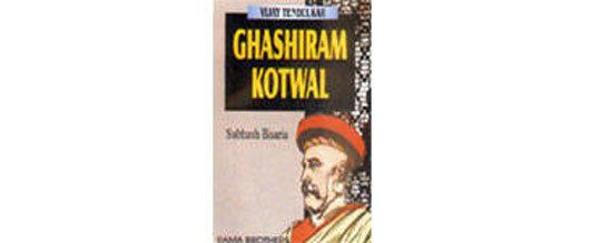 Ghashiram Kotwal theviewspapernetwpcontentuploadsGhashiramKot