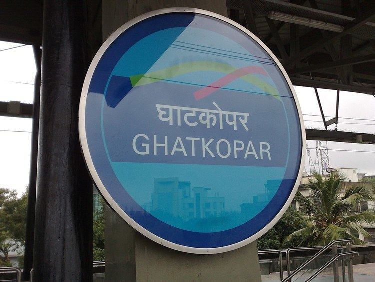 Ghatkopar metro station