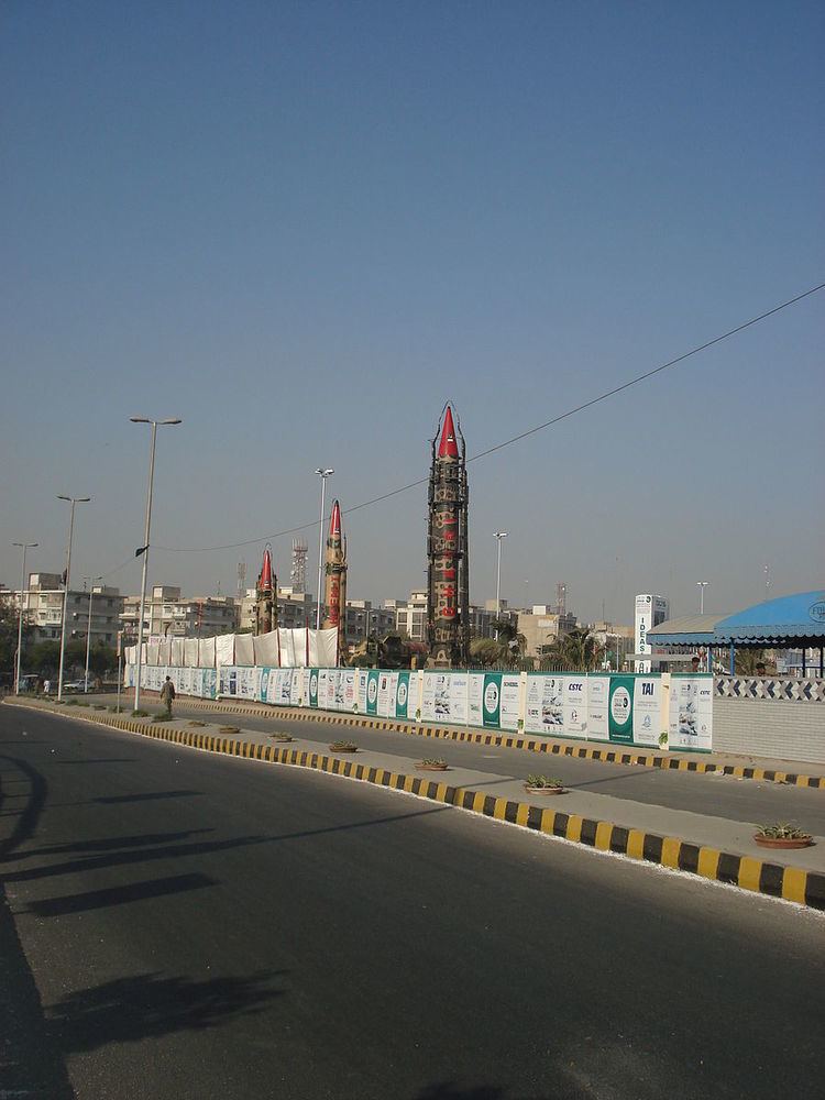 Ghauri (missile)