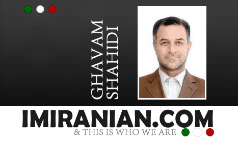 Ghavam Shahidi Ghavam Shahidi Im Iranian