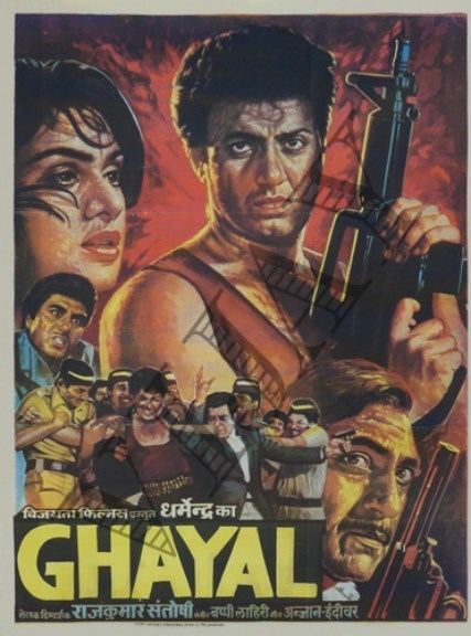 Poster of Ghayal, a 1990 Indian Hindi-language action film directed by Rajkumar Santoshi starring Sunny Deol and Meenakshi Seshadri.