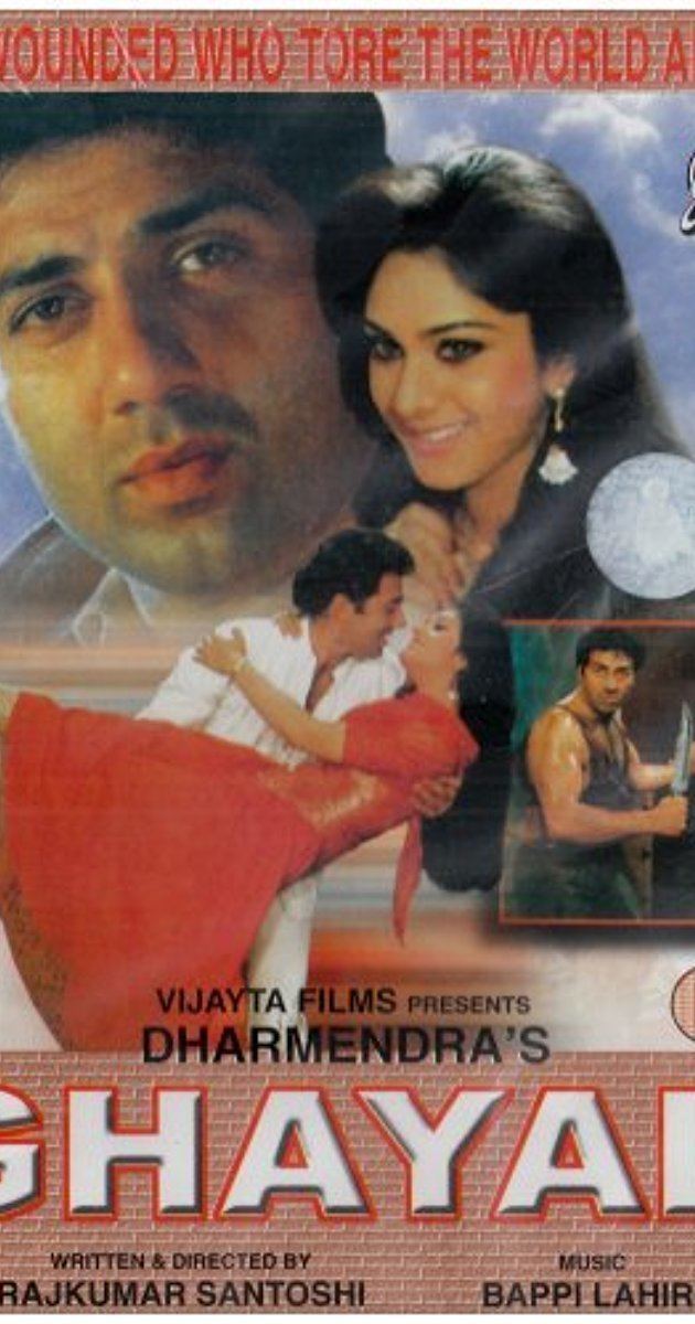 Poster of Ghayal, a 1990 Indian Hindi-language action film featuring Sunny Deol as Ajay Mehra and Meenakshi Seshadri as Varsha Bharti.