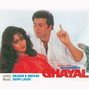 Poster of Ghayal, a 1990 Indian Hindi-language action film featuring Sunny Deol and Meenakshi Seshadri.