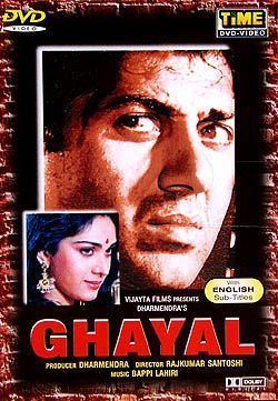 Poster of Ghayal, a 1990 Indian Hindi-language action film featuring Sunny Deol as Ajay Mehra and Meenakshi Seshadri as Varsha Bharti.