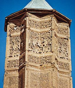 Ghaznavids Ghaznavid dynasty Turkic dynasty Britannicacom