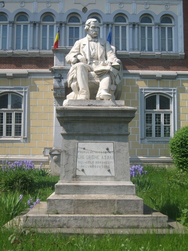 Gheorghe Asachi Statuia lui Gheorghe Asachi din Iai Wikiwand