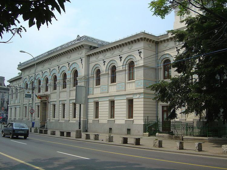 Gheorghe Lazăr National College (Bucharest)