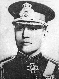 Gheorghe Mihail httpsuploadwikimediaorgwikipediarothumb1