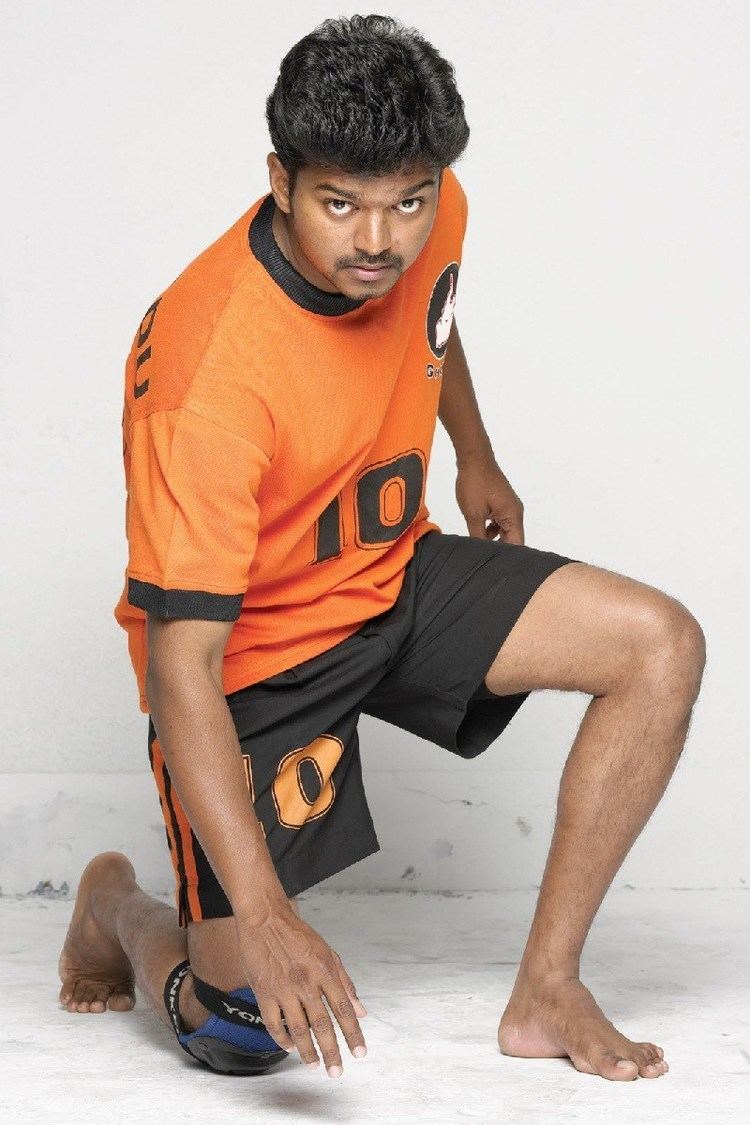 Ghilli Appadi Podu Lyrics From Ghilli