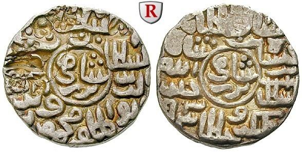 Ghiyath al-Din Mahmud Tankah 15321537 Indische Sultanate Bengalen Ghiyath alDin Mahmud