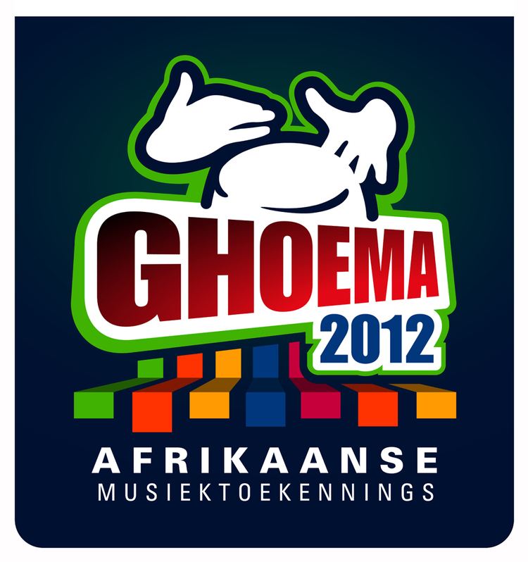 Ghoema Music Awards