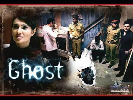 Film Review Ghost 2012 HNN