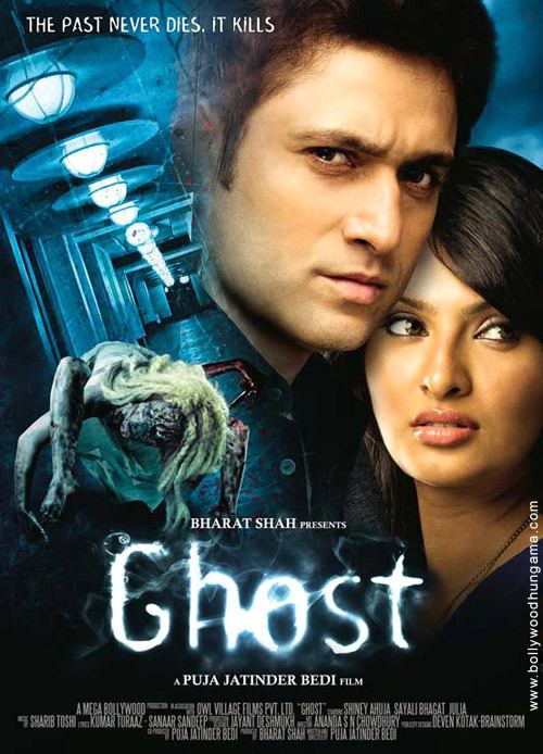 Ghost Hindi Movie Review 2012Bollymoviereviewz