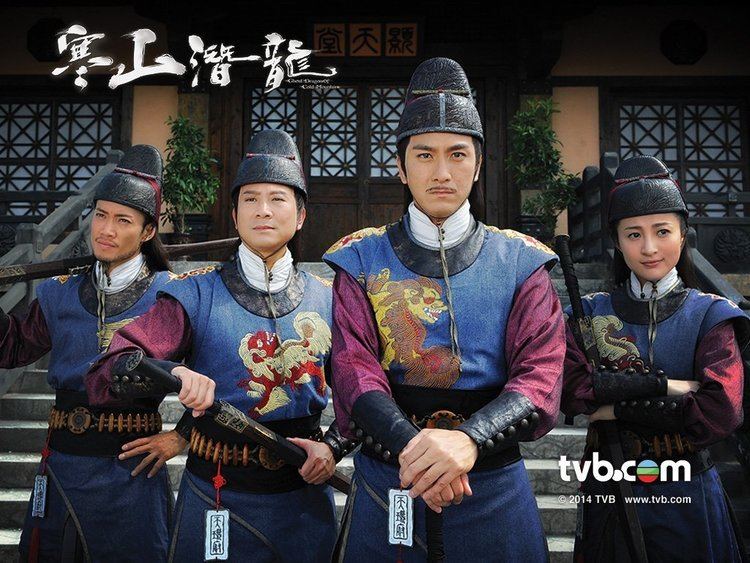 Ghost Dragon of Cold Mountain Casual TVB Ghost Dragon of Cold Mountain Review