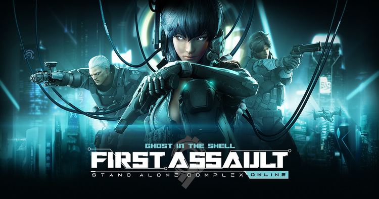 Ghost in the Shell: Stand Alone Complex - First Assault Online First Assault Official Website