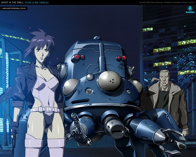 Ghost in the Shell: Stand Alone Complex Ghost in the Shell Stand Alone Complex Madman Entertainment