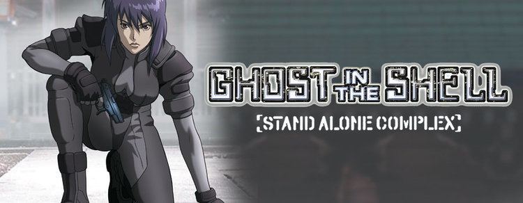 Ghost in the Shell: Stand Alone Complex Ghost in the Shell Stand Alone Complex TV Anime News Network