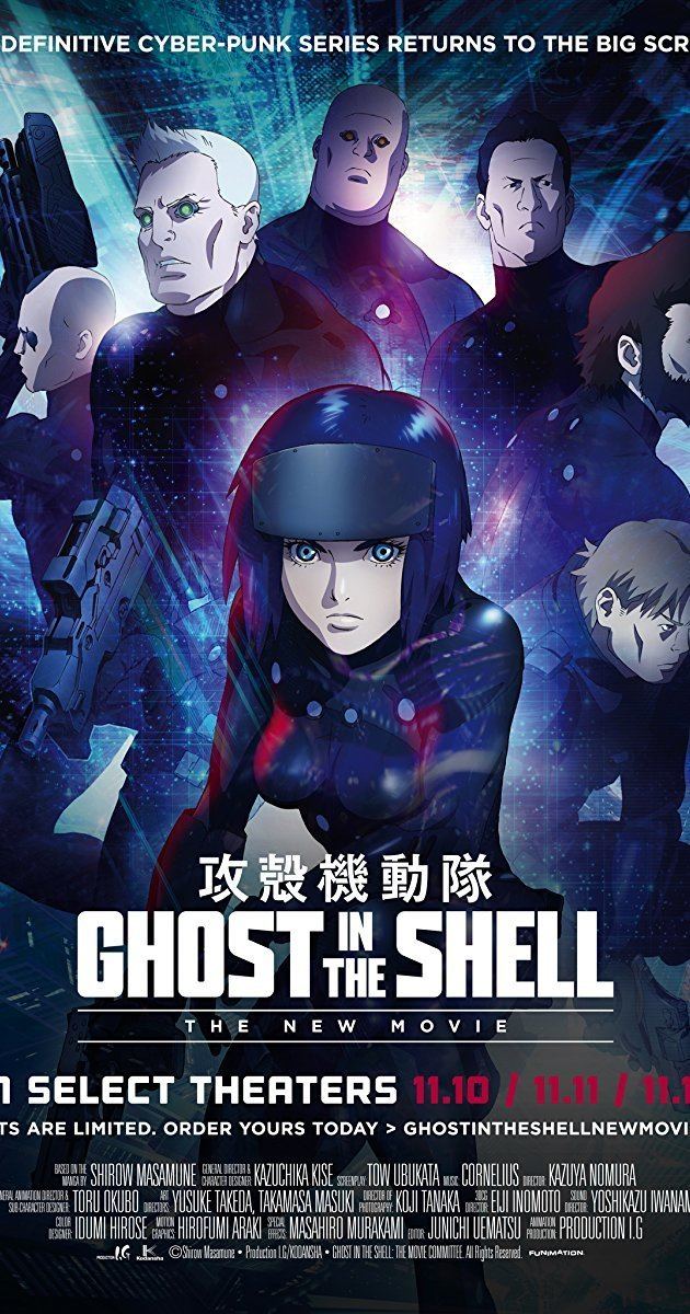 Ghost in the Shell: The New Movie Ghost in the Shell The New Movie 2015 IMDb
